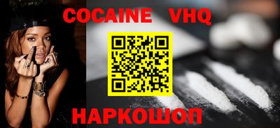 дмт Белорецк