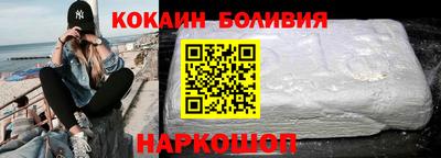 MDMA Premium VHQ Бердск