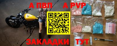 MDMA Premium VHQ Бердск