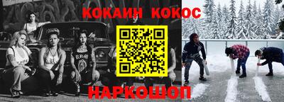 MDMA Premium VHQ Бердск