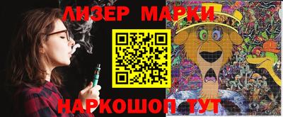 кокс Белореченск