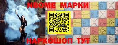 MDMA Premium VHQ Бердск