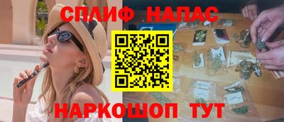 дмт Белорецк