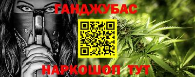MDMA Premium VHQ Бердск
