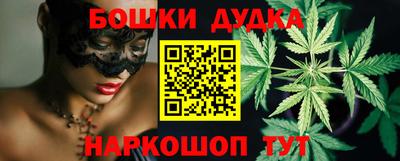 дмт Белорецк