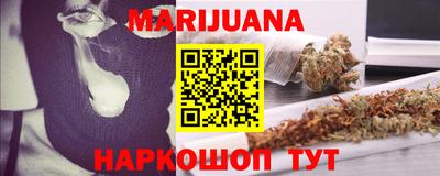 кокс Белореченск