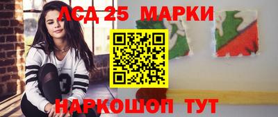 дмт Белорецк
