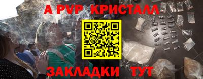 кокс Белореченск