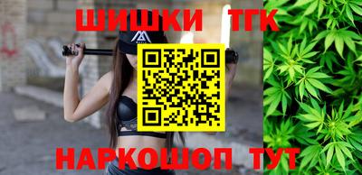 MDMA Premium VHQ Бердск