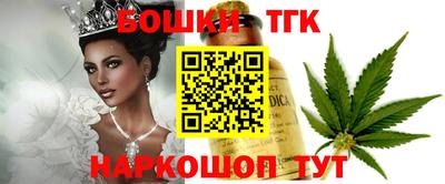 кокс Белореченск