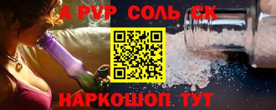 дмт Белорецк