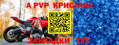 дмт Белорецк