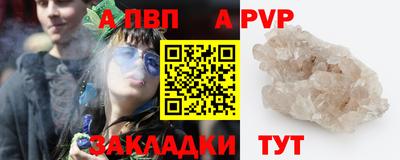 дмт Белорецк