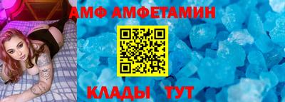 кокс Белореченск