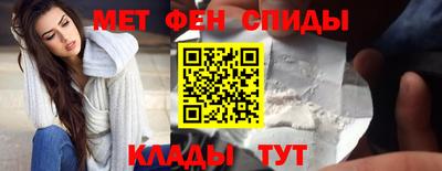 MDMA Premium VHQ Бердск
