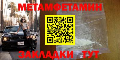 кокс Белореченск