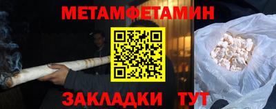 MDMA Premium VHQ Бердск