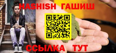 дмт Белорецк