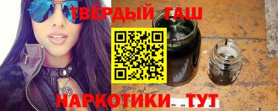 дмт Белорецк