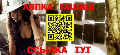 дмт Белорецк