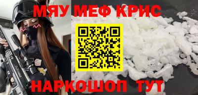 кокс Белореченск