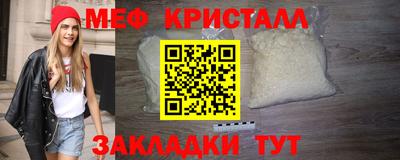кокс Белореченск