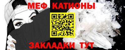 MDMA Premium VHQ Бердск