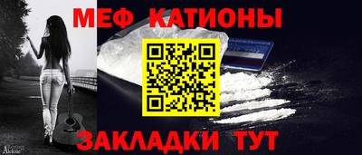 MDMA Premium VHQ Бердск
