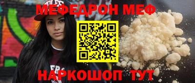 MDMA Premium VHQ Бердск
