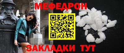MDMA Premium VHQ Бердск