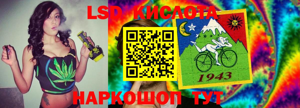 Дедовск  блэк спрут ССЫЛКА  Вход с VPN  Лсд 25 экстази кислота  ЛСД экстази кислота 